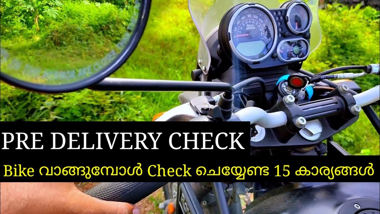 ROYAL ENFIELD HIMALAYAN | PRE DELIVERY CHECK | 15 THINGS NEED TO CHECK WITH NEW BIKE