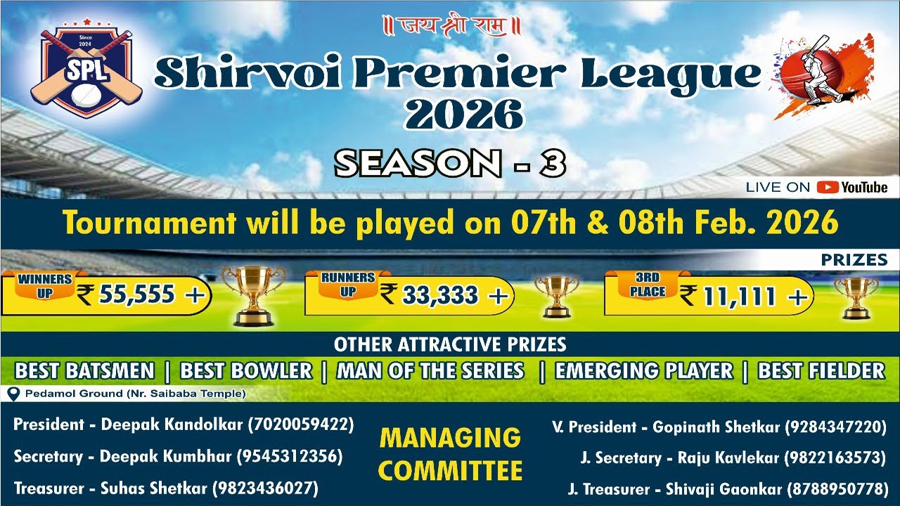 🔴Live || Day 1 || Shirvoi Premier League 2026 Season 3 ||