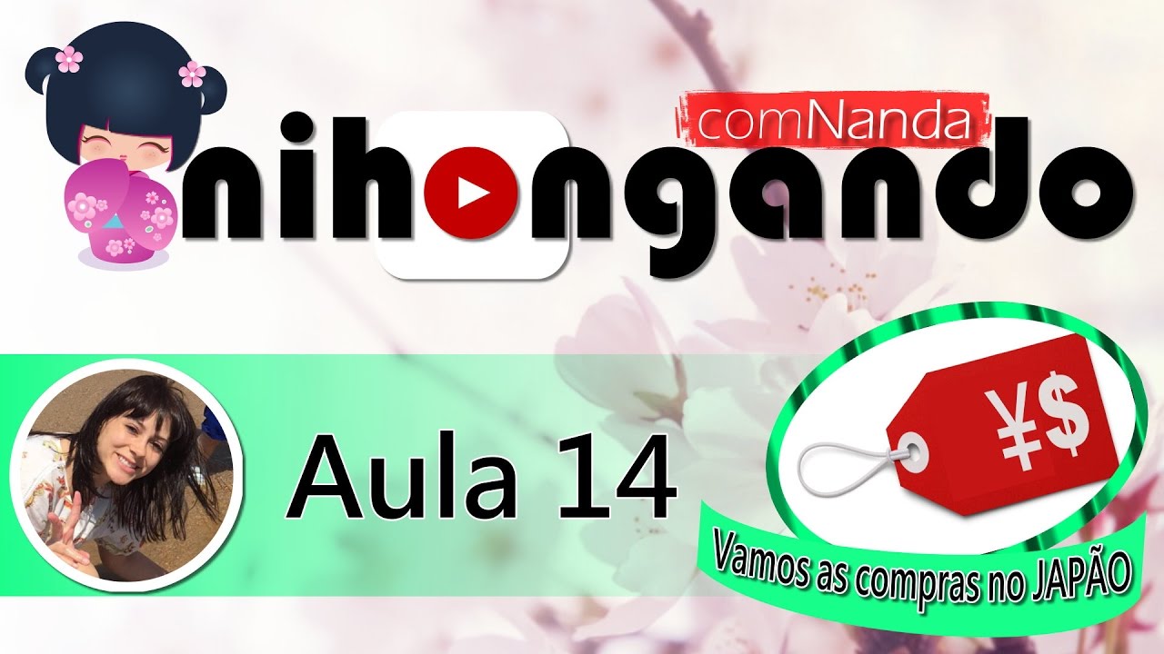 NcN #Aula 14 - Perguntar o preço das coisas