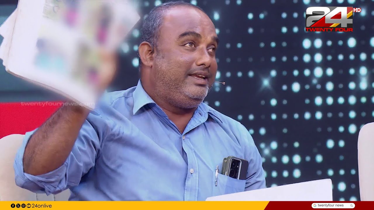 'ഈ സമൂഹം സ്ത്രീകൾക്ക് നൽകുന്ന ഒരു പരിഗണനയുണ്ട് അത് പലപ്പോഴും ദുരുപയോഗം ചെയ്യപ്പെടുകയാണ്'
