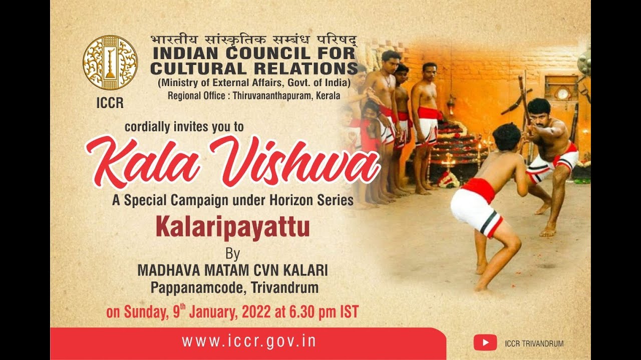 KALA VISWA | KALARIPAYATTU | MADHAVA MATAM CVN KALARI