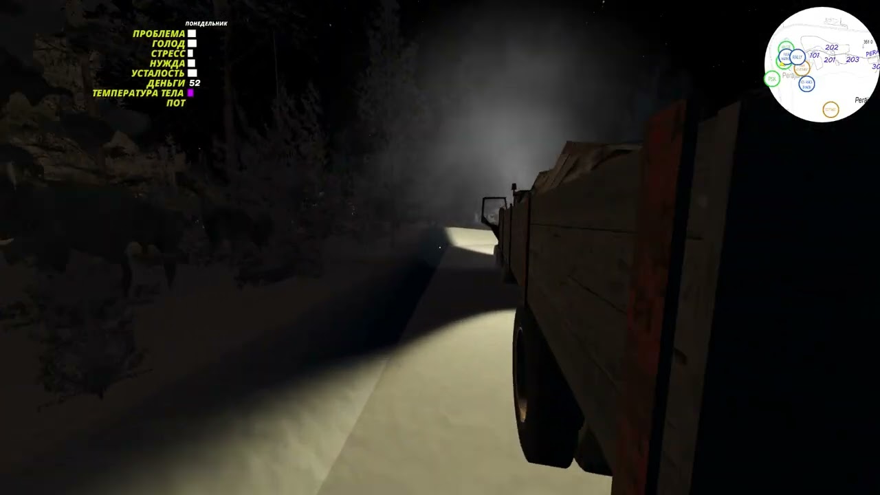 ЗАРАБАТЫВАЮ в My Winter Car