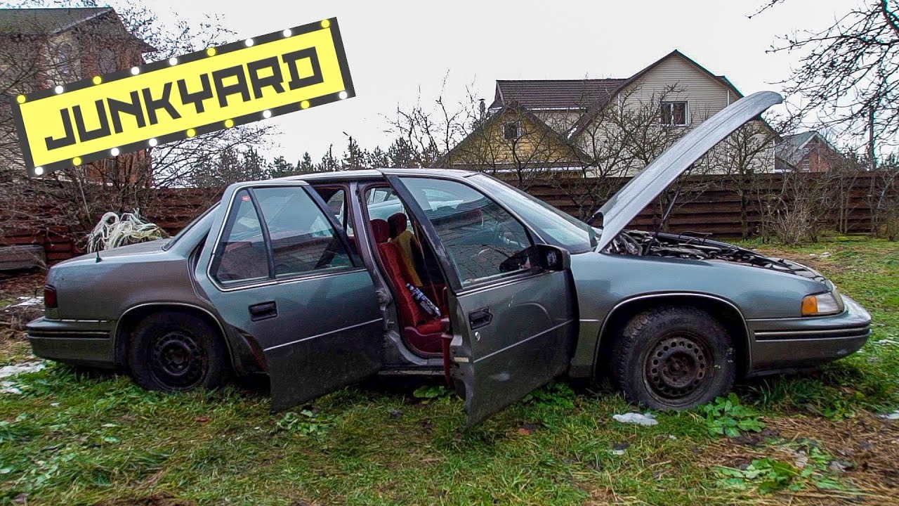 Достали редкий Chevrolet из...