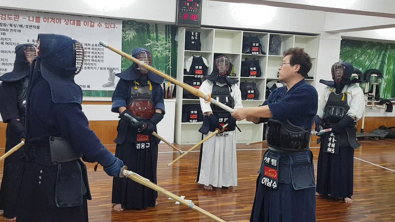 검도기술 간결한 머리치기를 위한 오른손 사용법 센텀조은검도관 이남수