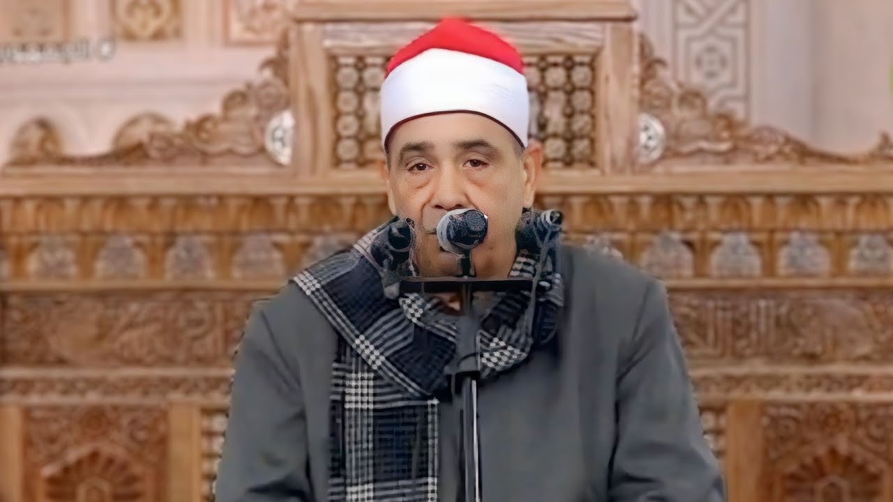 الشيخ محمود محمد الخشت | قرآن الجمعة مسجد السيدة زينب _ القاهرة ٥_٤_٢٠٢٤