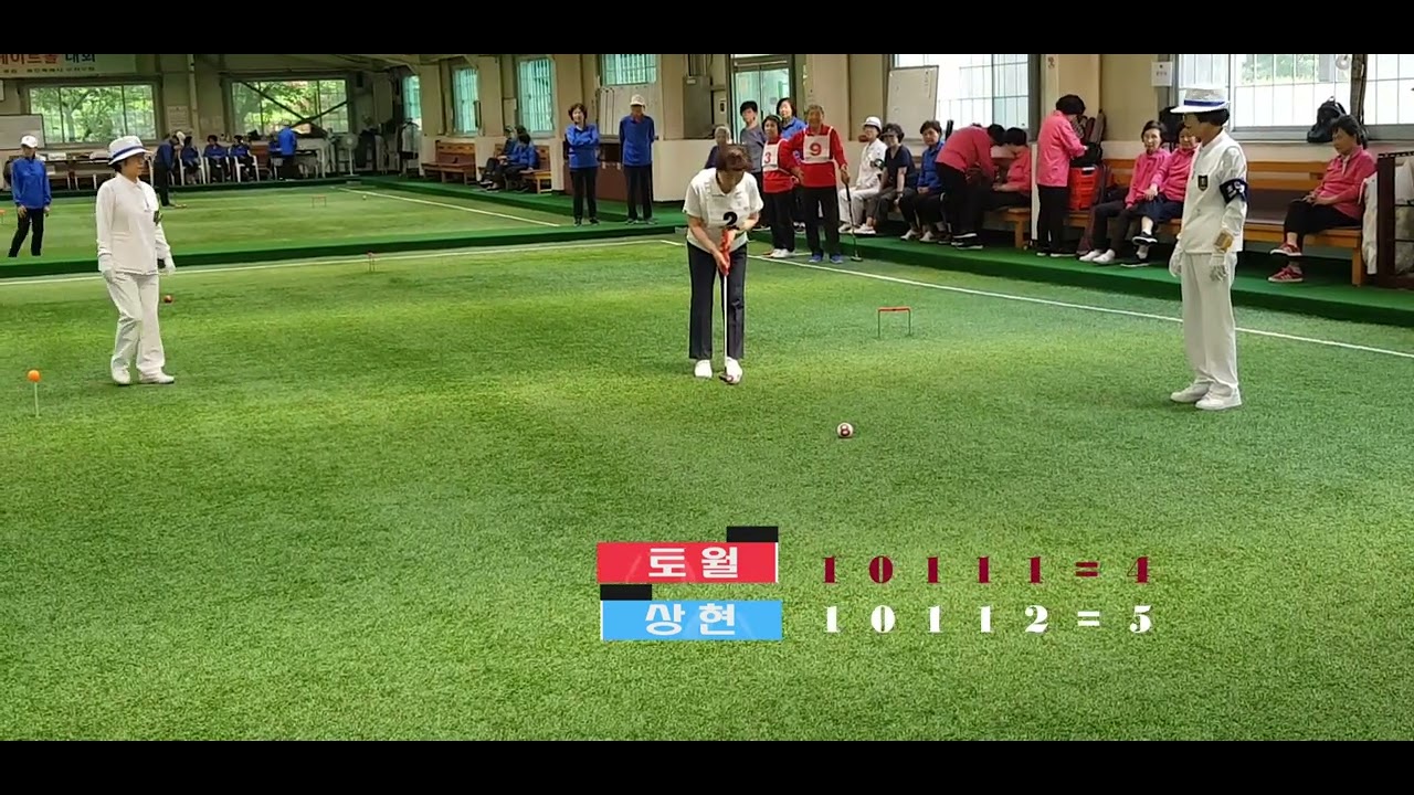 토월vs상현 결승  민석이 아빠!! 다급한 미애 주장