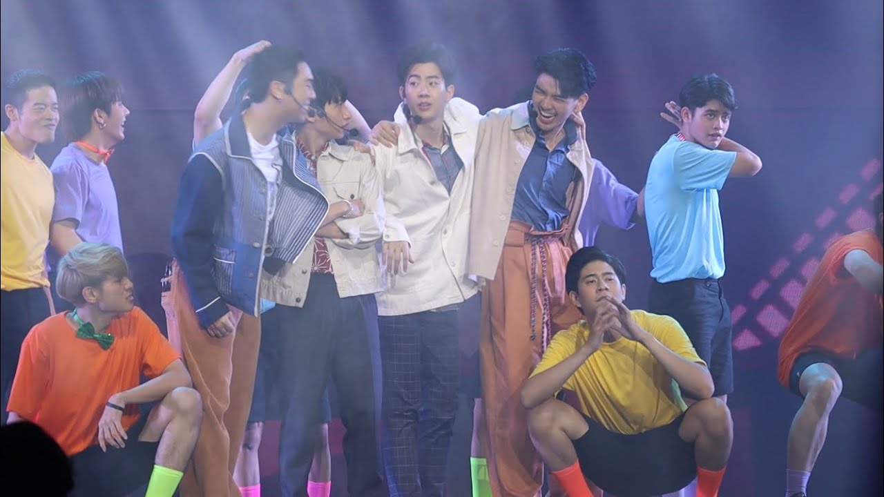 ยังโสด - แก๊งโหด 
