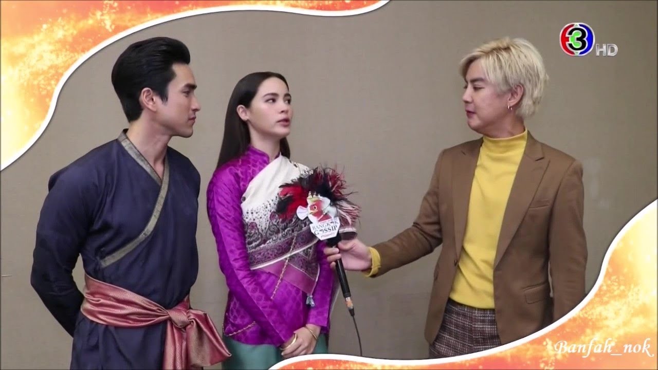 NadechYaya_[บางกอกกระซิบ] สัมภาษณ์ถึงตัวละครที่ได้รับใน 