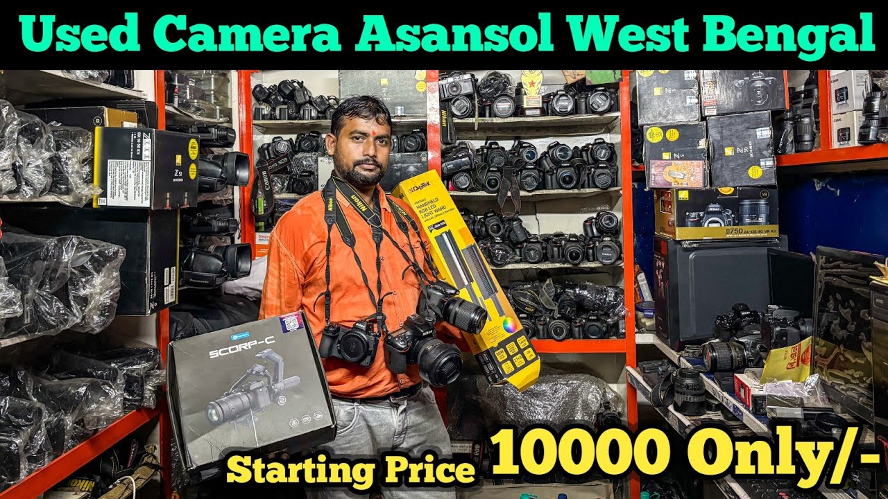 Second Hand Camera Shop Asansol West Bengal || Suraj Studio