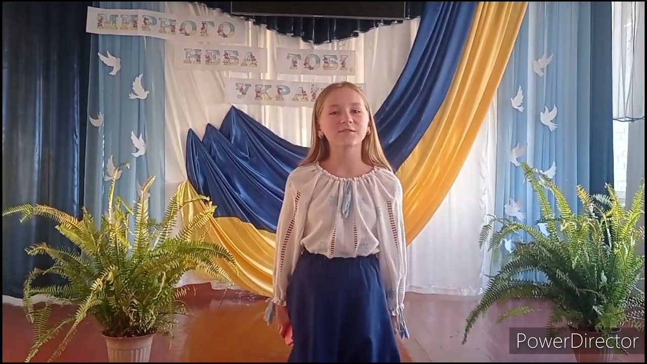 МІЖНАРОДНИЙ ДЕНЬ МИРУ 2022