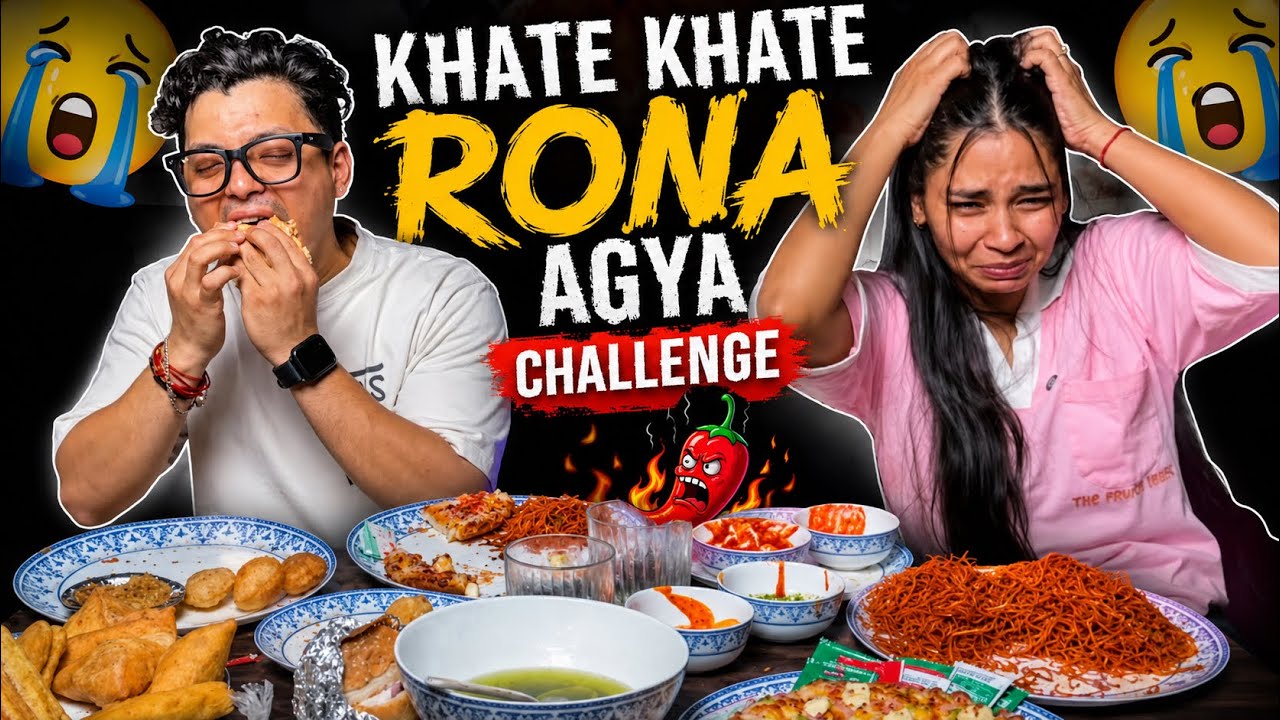 Food challange with wife 🥹 ft Chetan the backbencher 💀🤣😭 #chetanthebackbencher #foodchallenge 