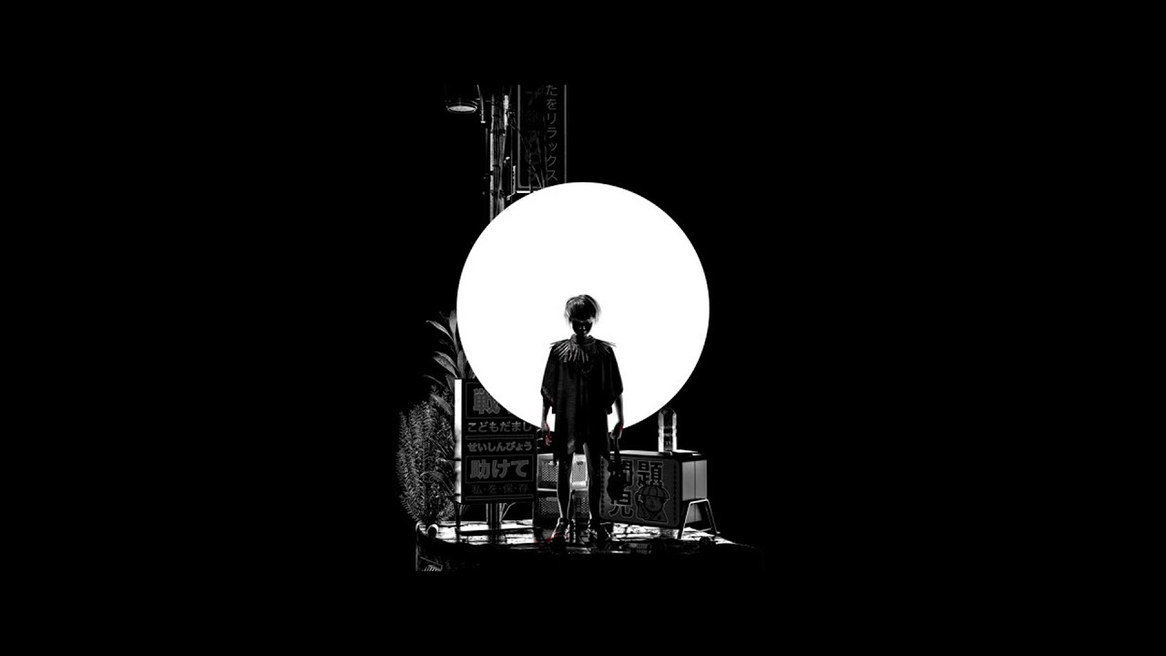 DANGER - 0:59 [Cover Art]