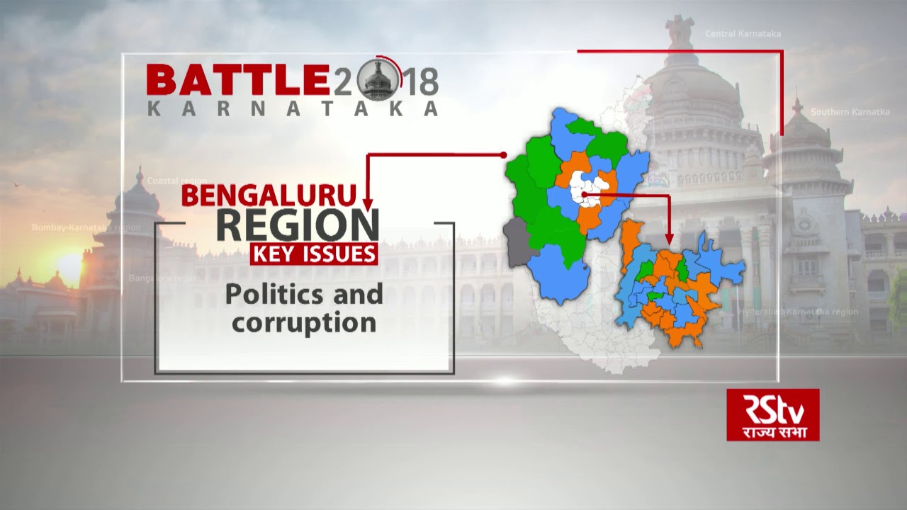Battle Karnataka: Key issues in Bengaluru Region and South Karnataka