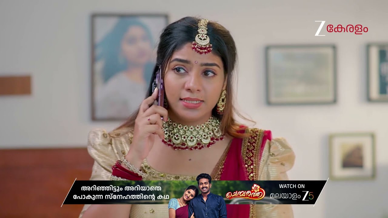 Chembarathy | Ep - 74 | Jan 28, 2026 | Best Scene 2 | Zee Keralam