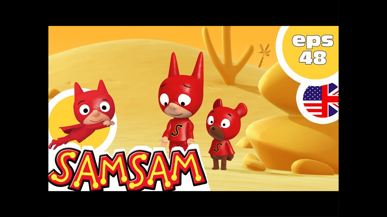 SAMSAM - EP48 - Superdaddy