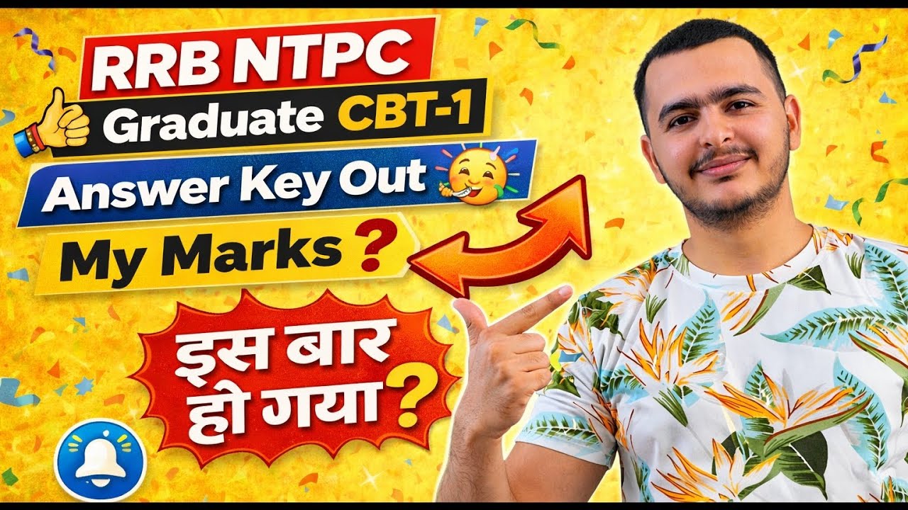 मेरे Marks 🥹 RRB NTPC Graduate CBT-1 🙋इस बार तो हो जाएगा ???? 