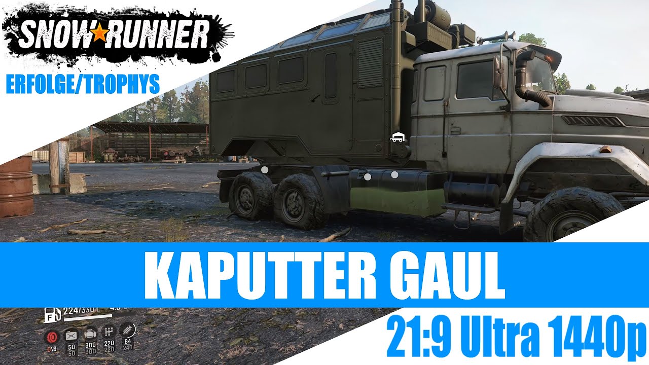 ERFOLG/TROPHY - 