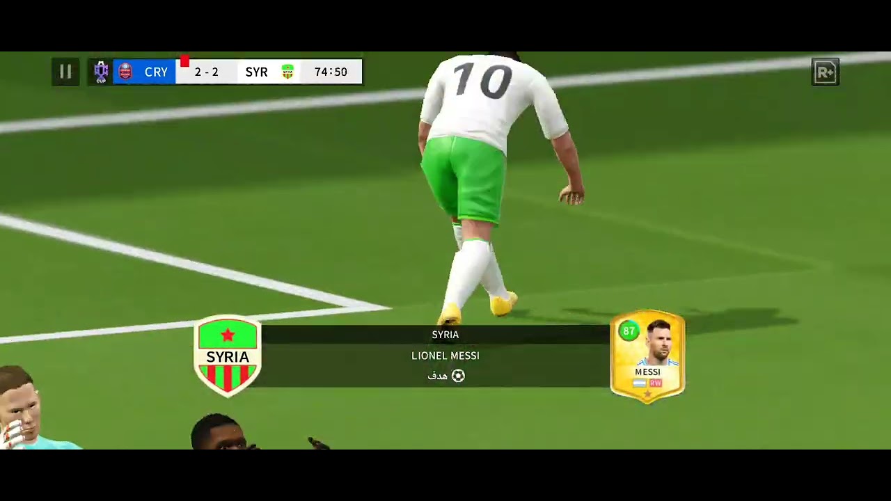 Math syria vs Barcelona 