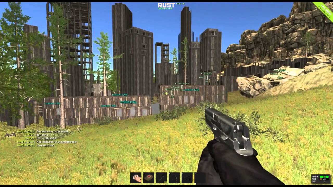 Rust Jacket DO loader