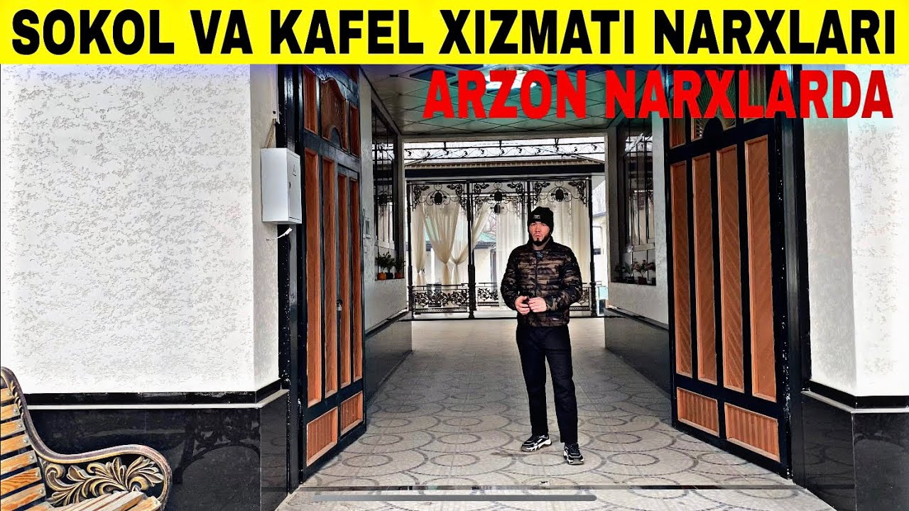 ☎️ +998910573794☎️ +998500023794 KAFEL VA SOKOL TERISH NARXLARI