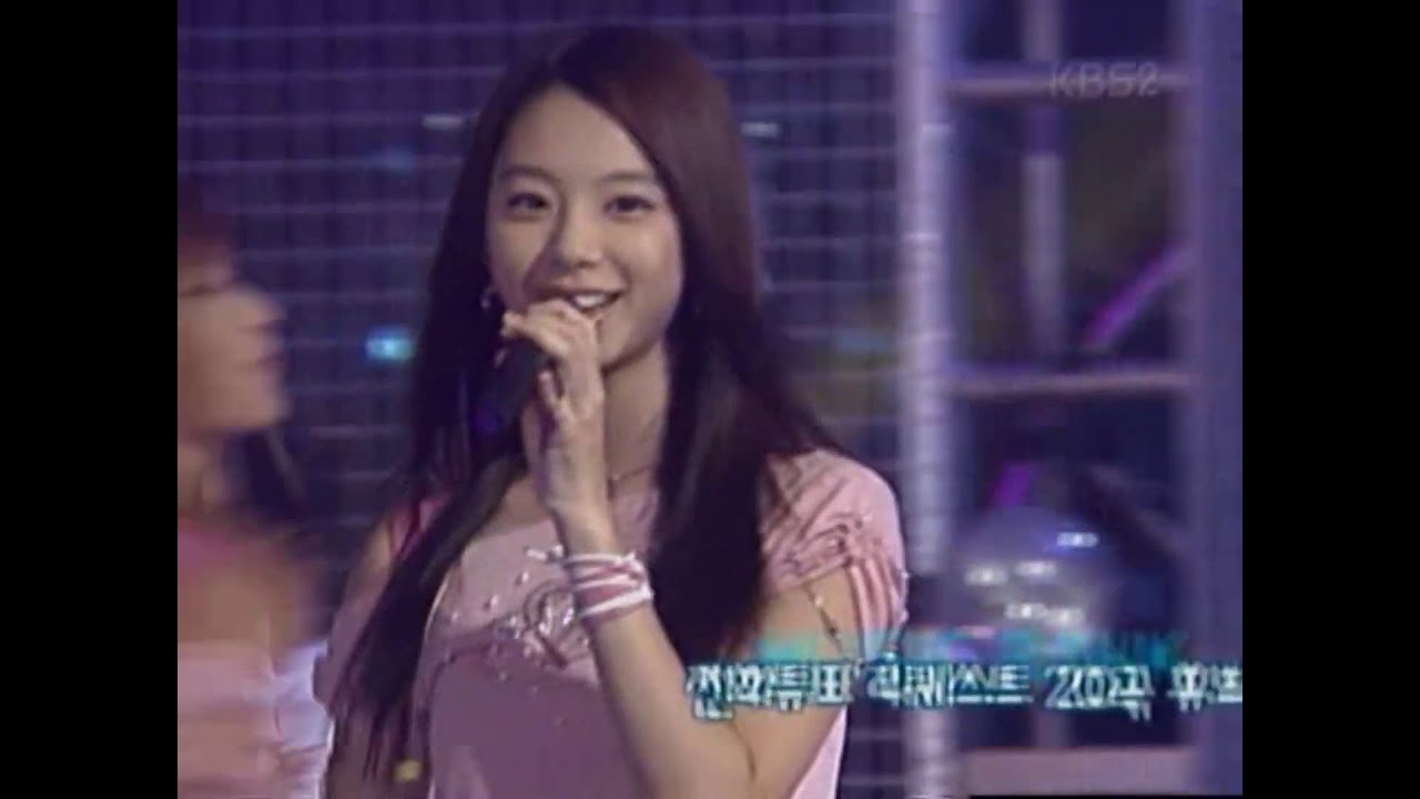030814 슈가 - Shine @ KBS 뮤직뱅크