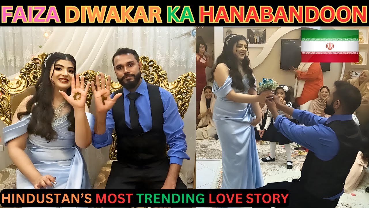 Faiza Diwakar Ki Iran Wali Mehendi Ki Rasam Hanabandoon #faiza #diwakar #Indianspyunrevealed #love