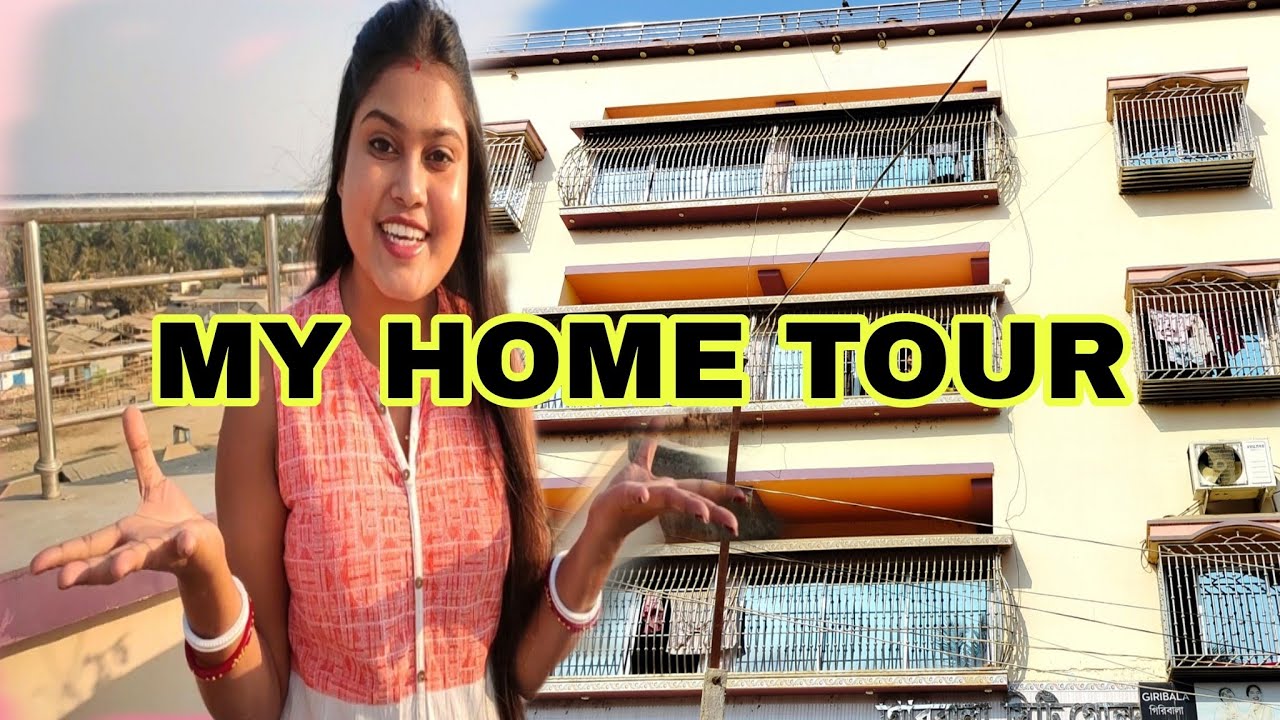 MY HOME TOUR 🏘||এটা কি আমাদের নিজেদের বাড়ি না কি ভাড়াবাড়িতে থাকি আমরা দেখে নাও👆#home#tour