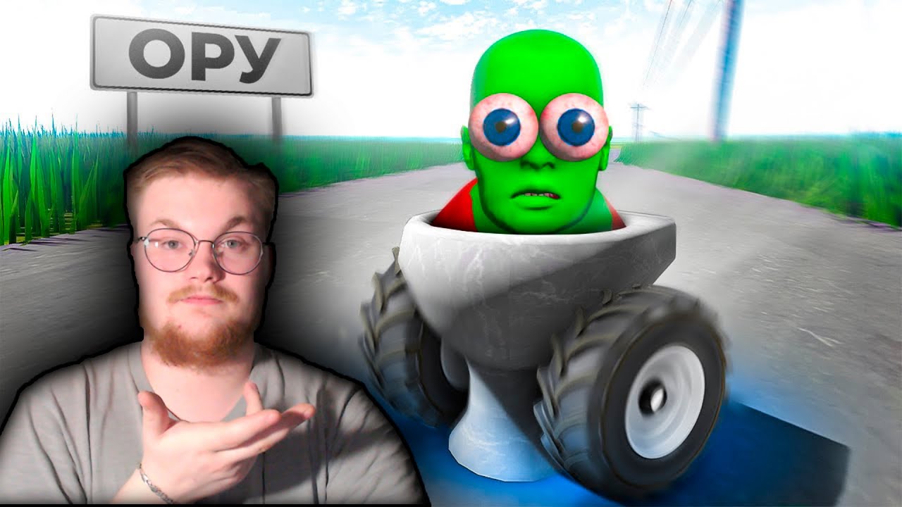 Реакция на 1337LikeR: Всратый Long Drive 6