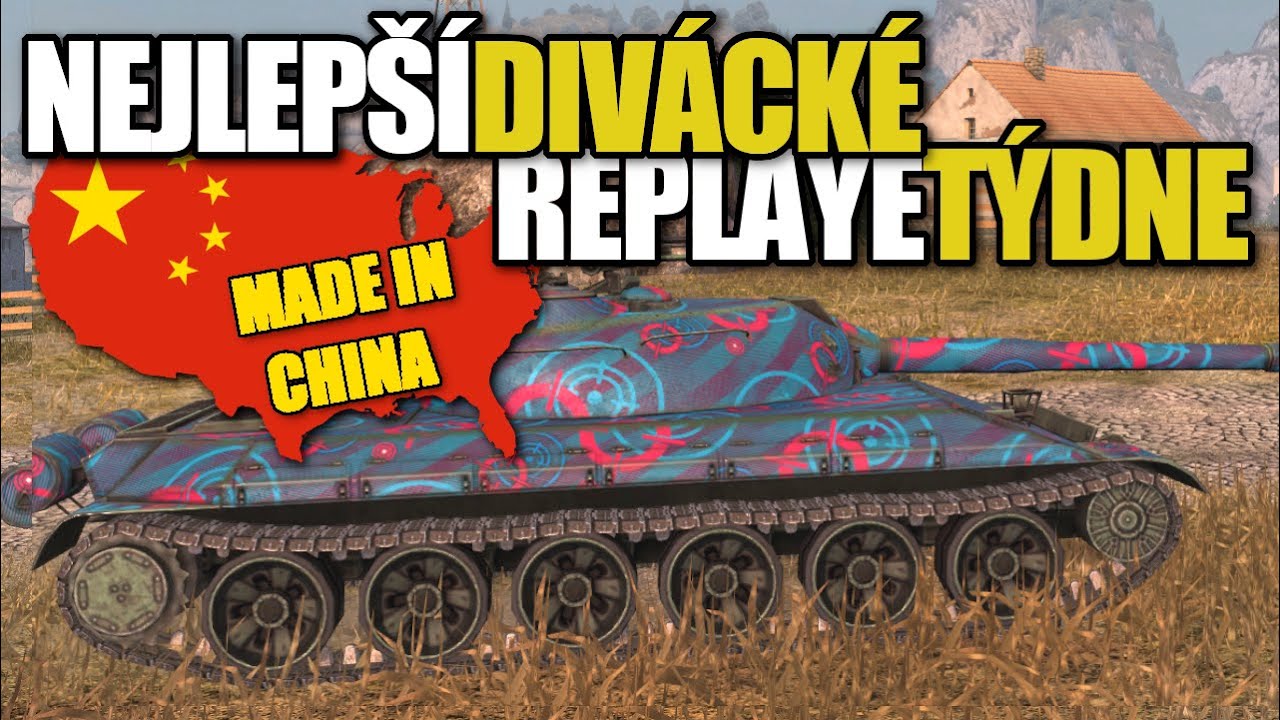#NDRT - Made in CHINA🐉 | WoT Blitz