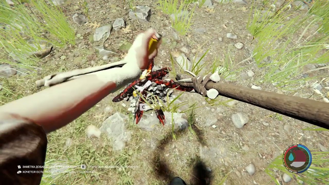 Я УБИЛ ЧЕТВЕРЫХ! The forest №2