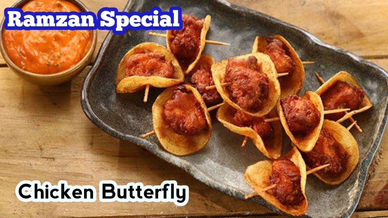 Ramzan Special Chicken Butterfly Recipe || #ramzan #vlog #viral #subscribe 