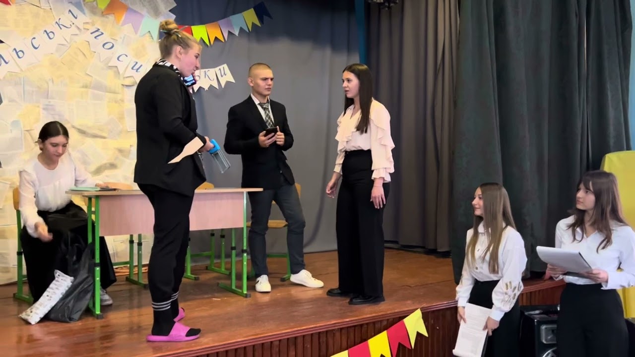 Сценка до Дня Вчителя 