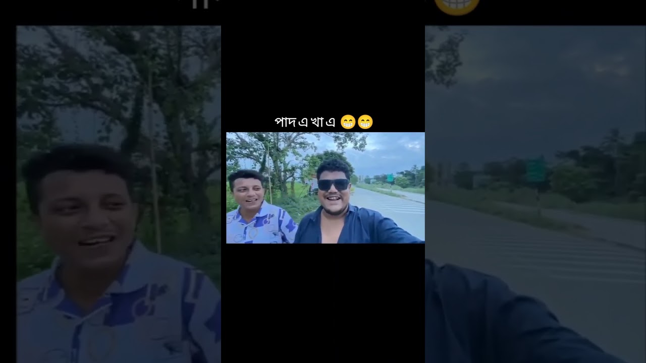 Betal nipu funny comedy video🤣😅#funny #funnyshorts@africanbhaluk9543  @africanbhaluk9543 #betal