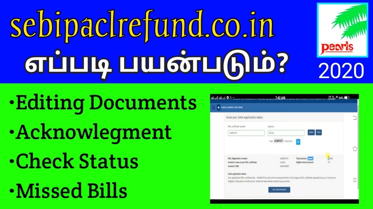 How To Check Sebi Pacl Refund Status | Pacl Policy Online Payment Tamil