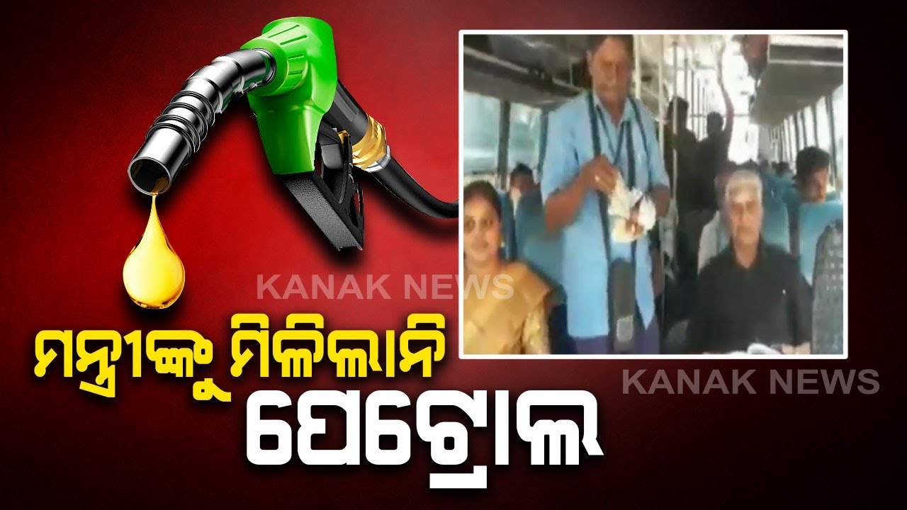 Watch: Puducherry Minister R Kamalakannan Traveled By A Bus To Attend Cabinet Meeting
