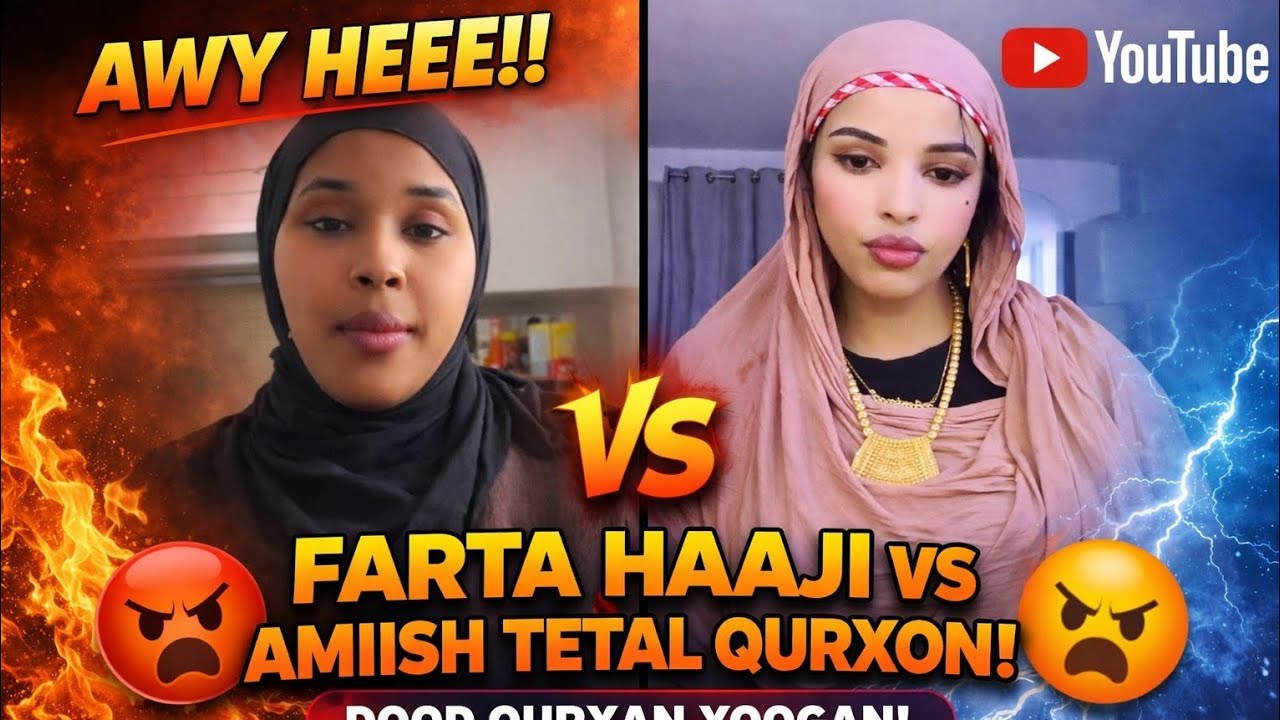 Farta haaji iyo Amiish sheka cajib dhax martay qolka fallow so dhaha asxabta 
