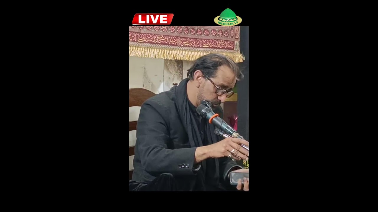 🔴 LIVE Majlis Yaum Ul Huzn #shorts #trending #youtubeshorts