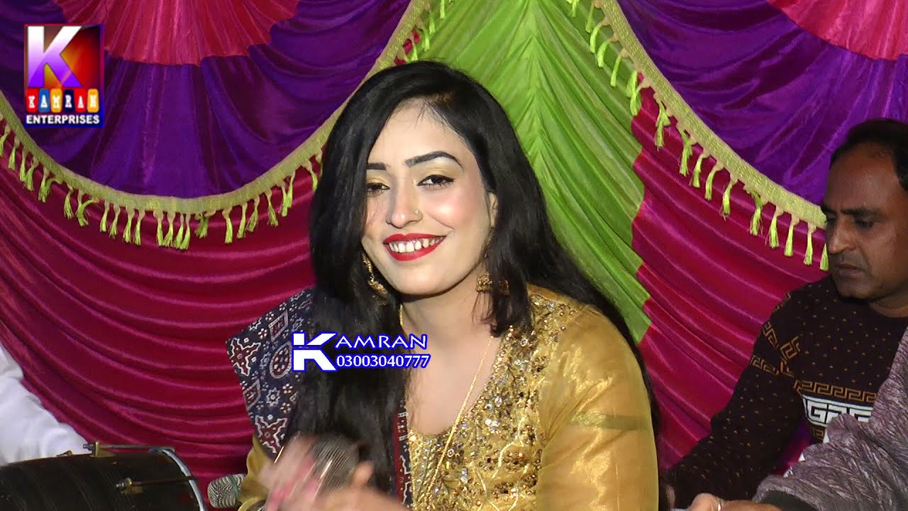 Nal Mahe Tade/Shazia Marvi New Mehfal Song 2021