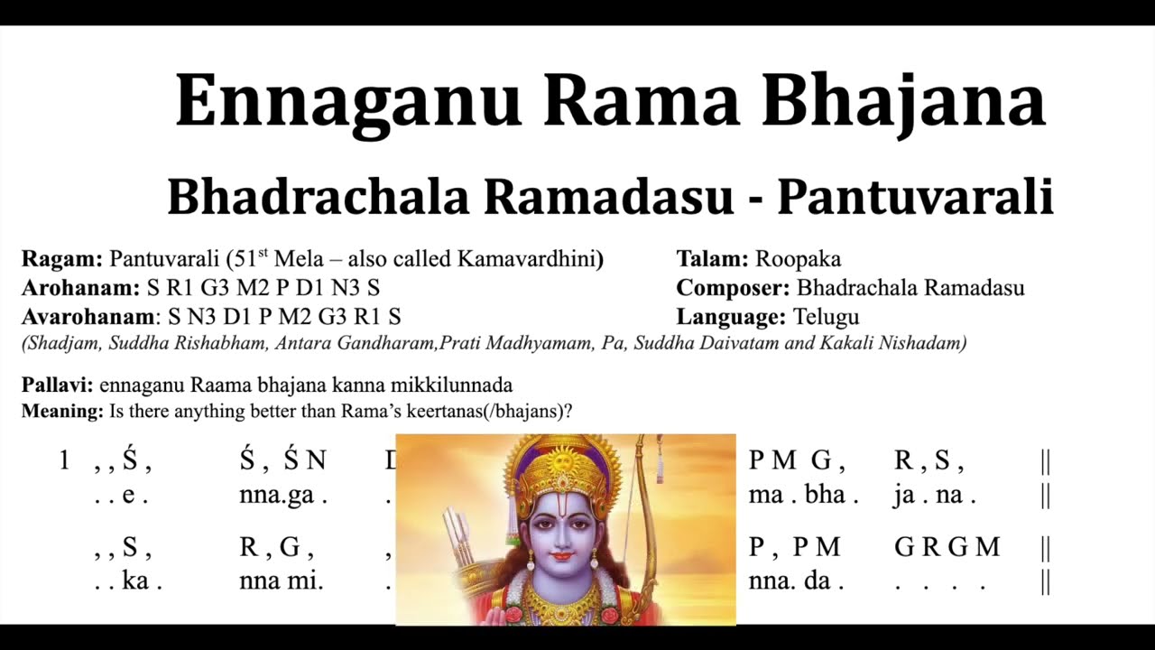 Ennaganu Ramabhajana - Pantuvarali - Bhadrachala Ramadasu Keertana