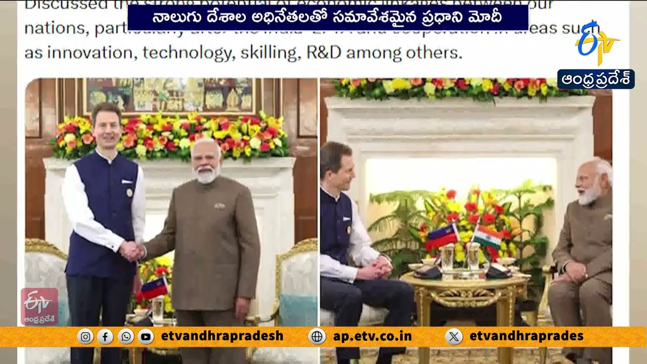 PM Modi’s AI Impact Summit Meetings with Global Leaders & CEOs