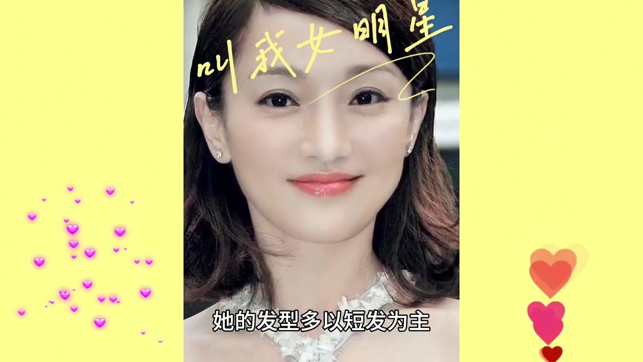 鹅蛋脸适合什么发型？刘亦菲周迅刘诗诗亲身为你示范，收获满满