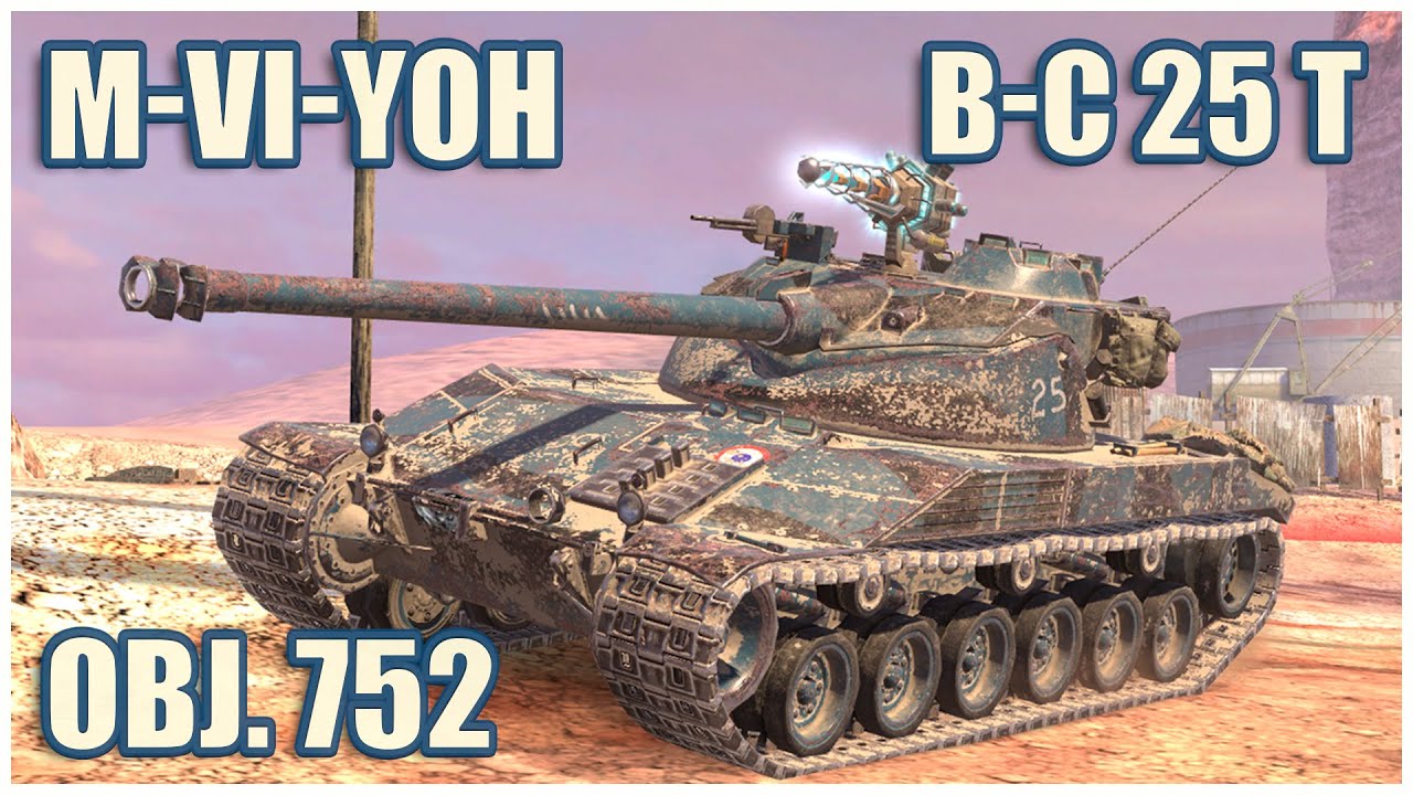 M-VI-Yoh, B-C 25 t & Объект 752 • WoT Blitz Gameplay