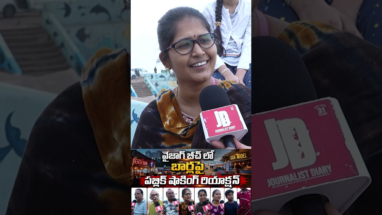 Public SHOCKED Over Beach Bars in Vizag! | Goa Model on Visakhapatnam Beach? #shortvideo #shorts