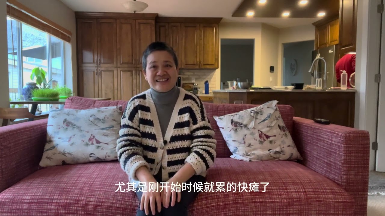 老人院饮食起居 私人护理想不到的一些规定 阿婆亲身经历【Garden Time 田园生活分享】 2023 12