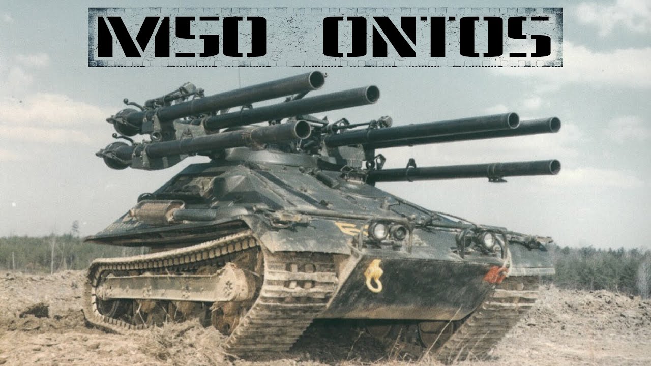 Боевой путь шестиствольной САУ М50 &laquo;Онтос&raquo;