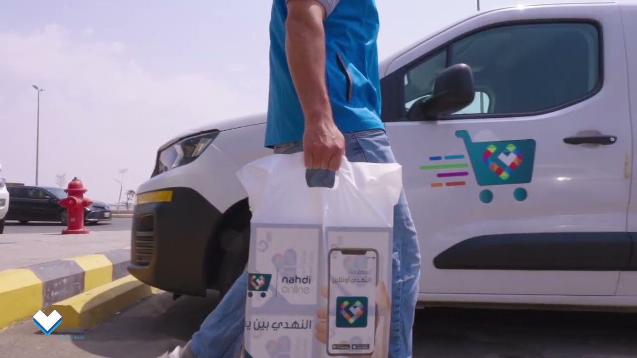 ننشر الأمل بخدمة ez-pill لمرضي جمعية أصدقاء مرضي السكري. #وقفة_أهل منظومتك الصحية لإلتزام دوائي أفضل