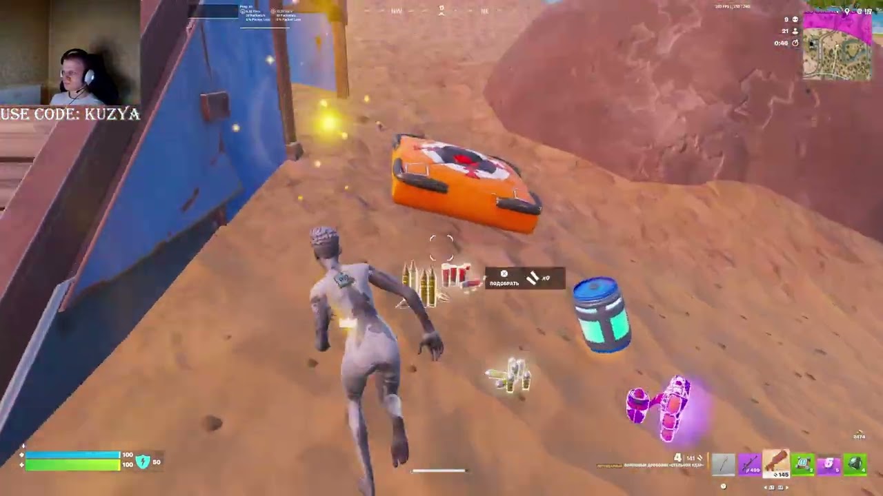 21 КИЛЛ РАНКЕД ЗБ 🎮
