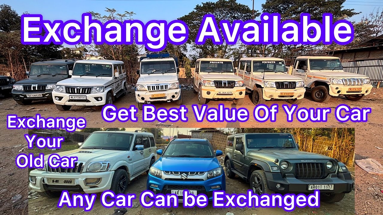 Auto Trust Pre-Owned Cars | Only Exchange Vehicles | 