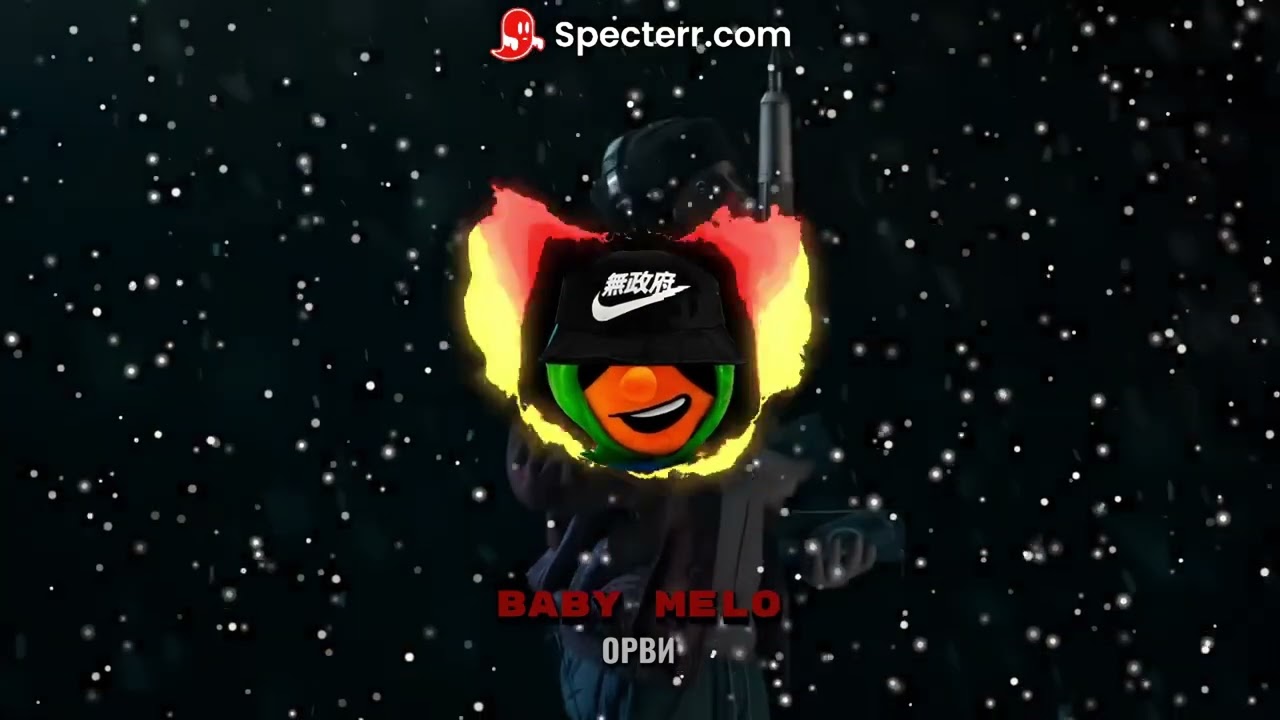 BABY MELO — ОРВИ ( шансон тайп бит )