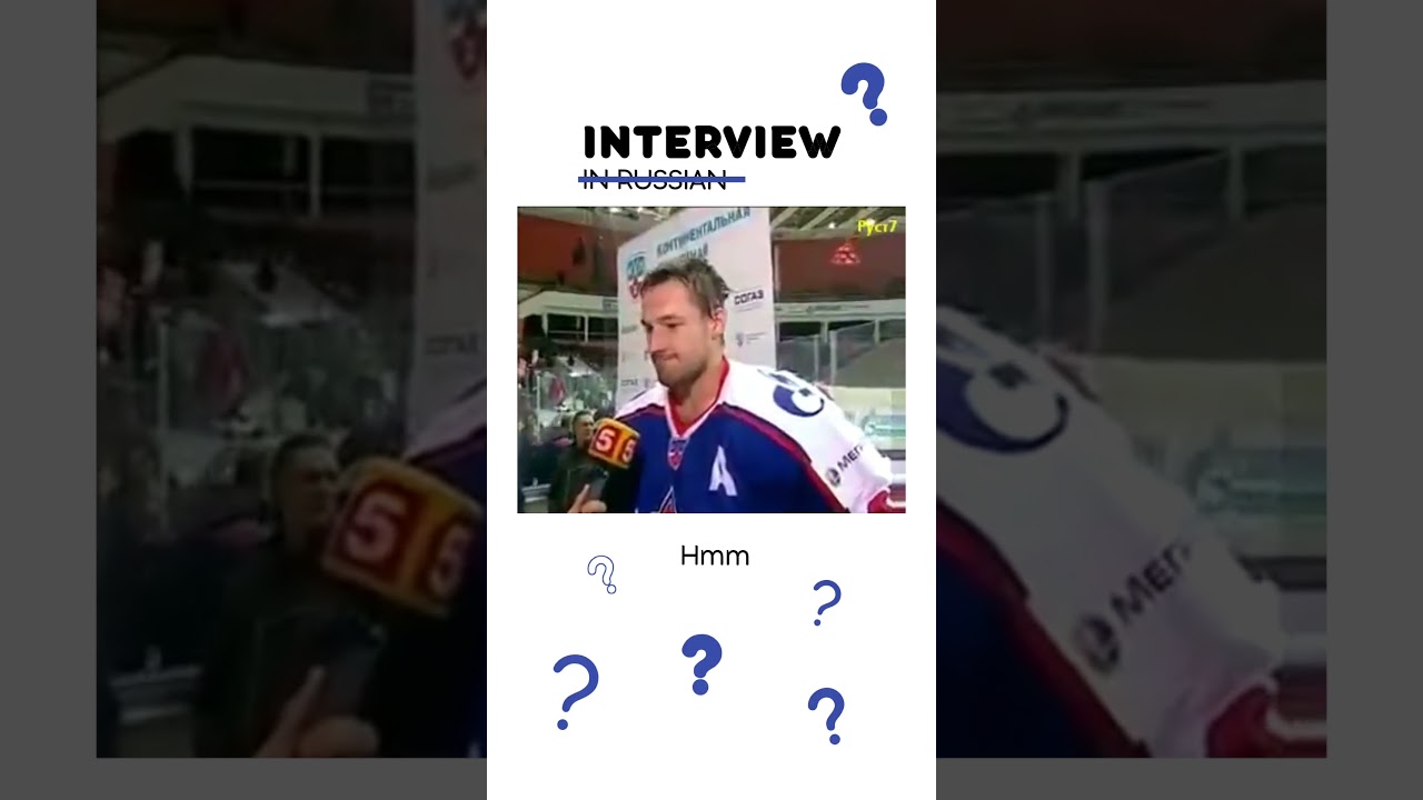 Is it hard for you to switch between languages? #hockey